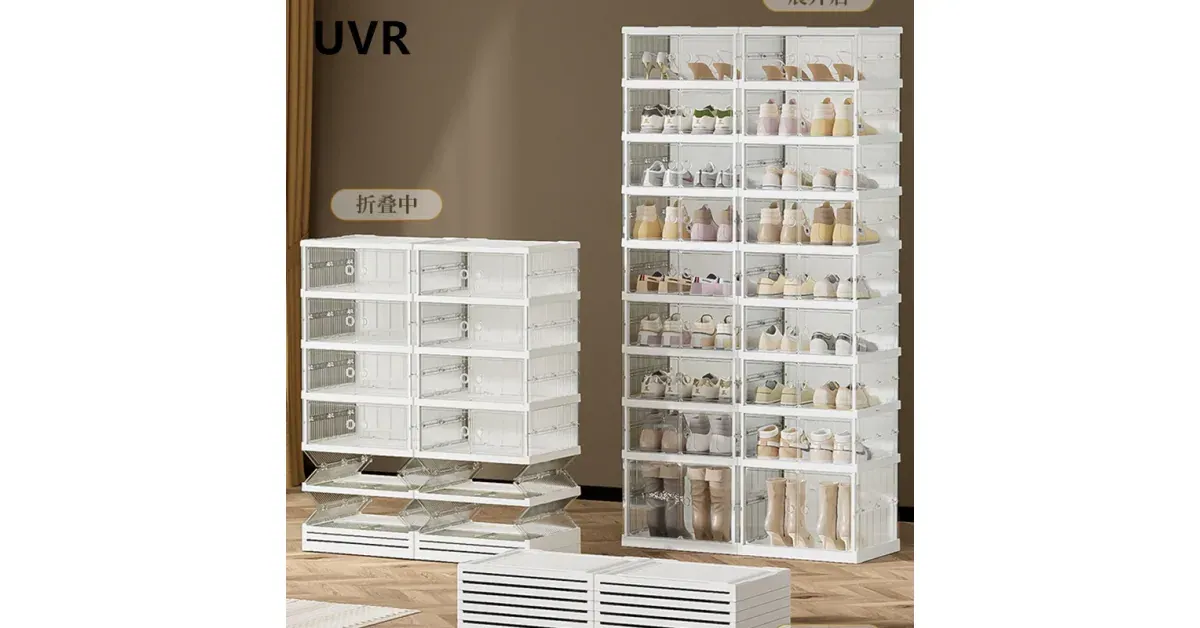 ארון נעליים מתקפל UVR 9 תאים