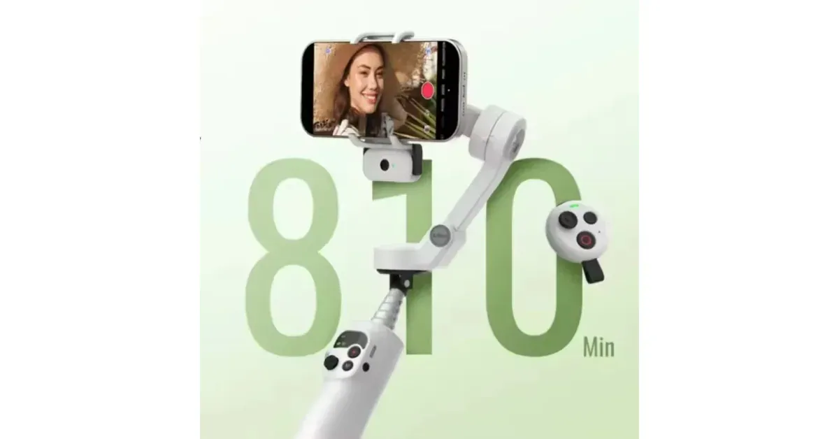 ז'ייון סמוט Q5 אולטרה