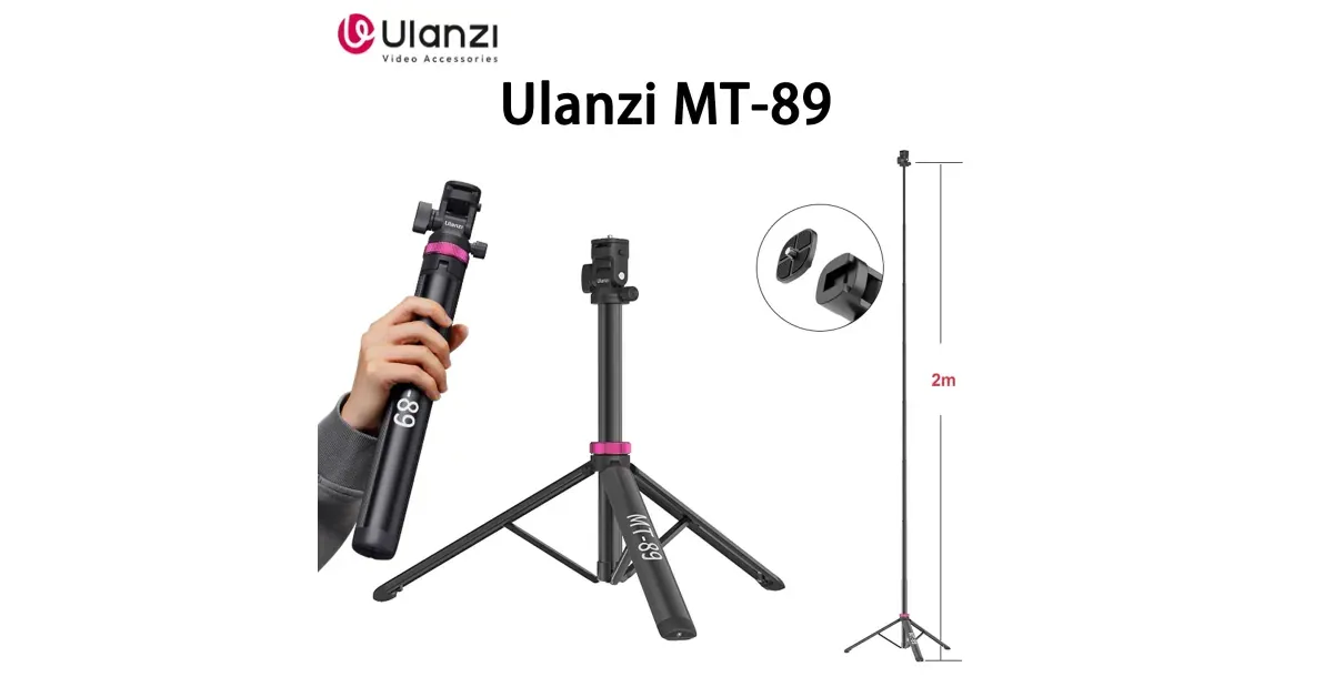 חצובת Ulanzi MT-89 טלסקופית 2 מטר