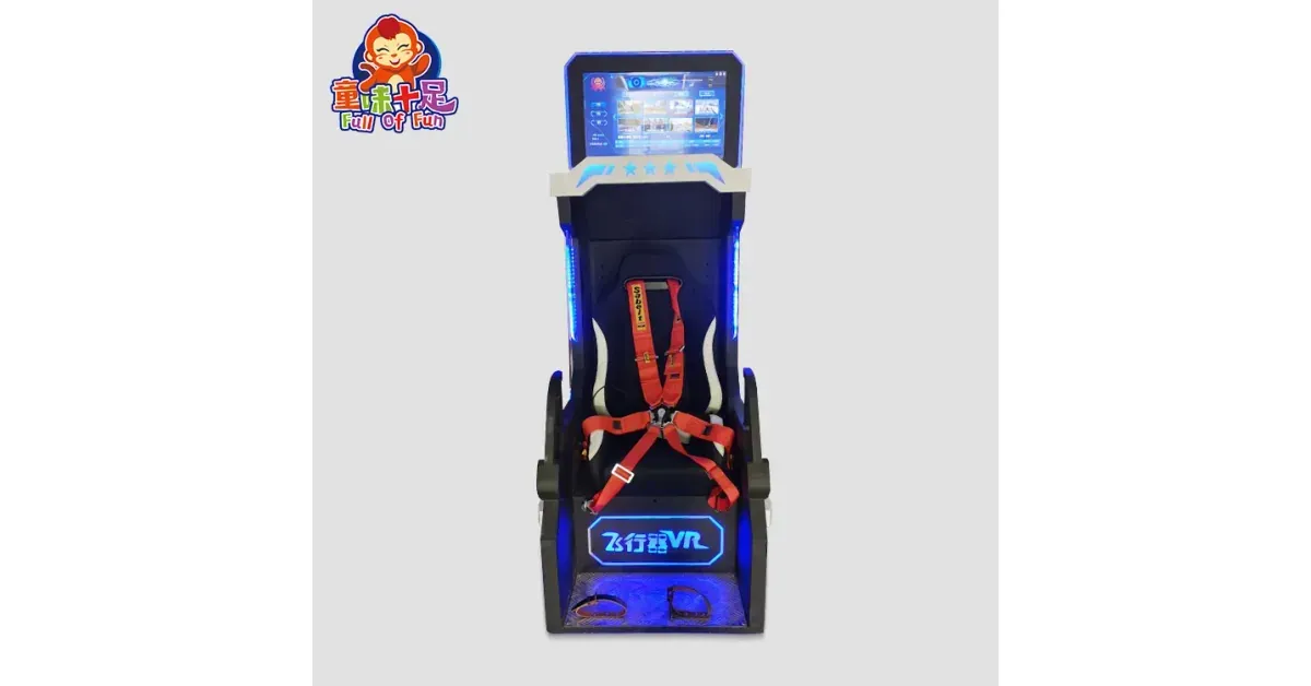כיסא VR 9D סוחף