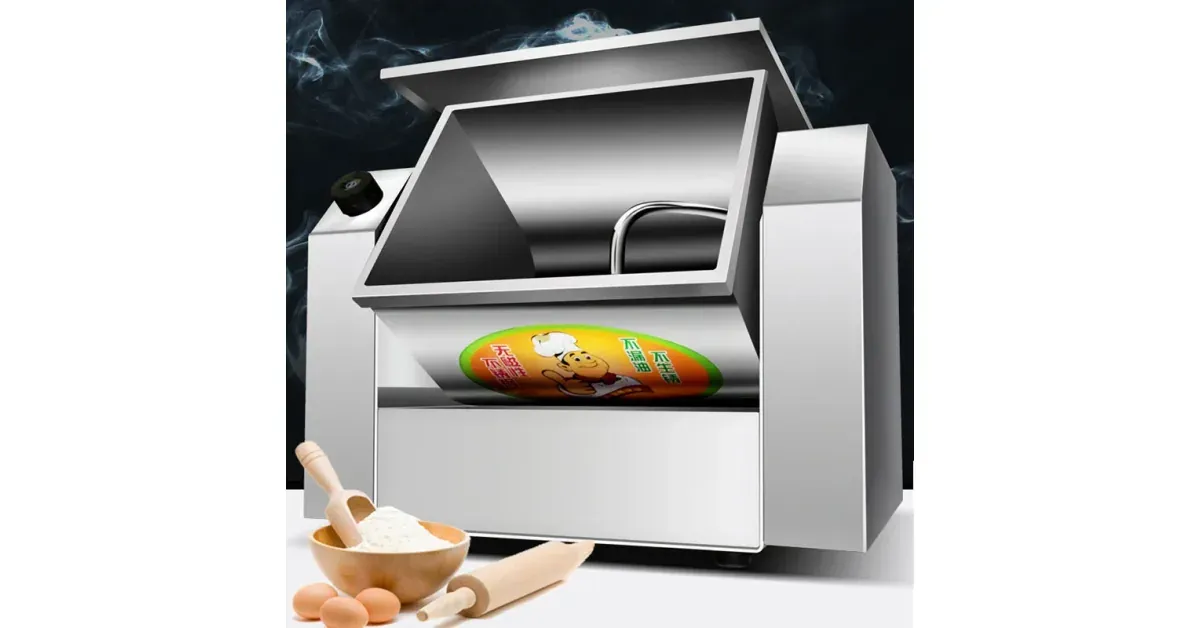 לישה אופקית TJTRJW 550W