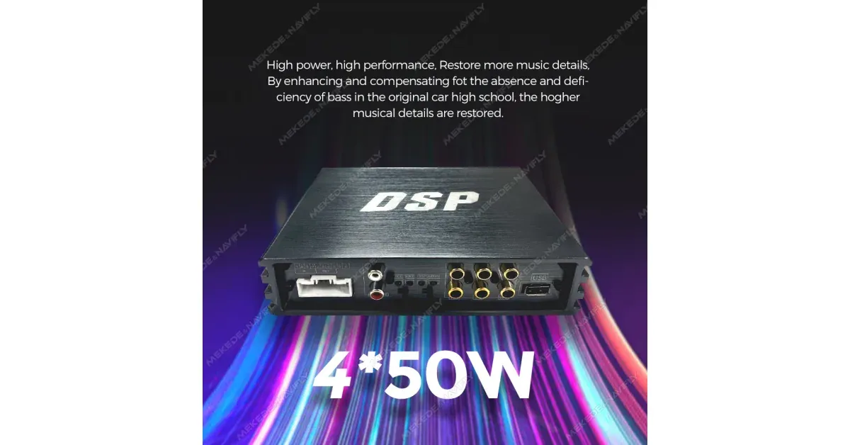 מגבר DSP לרכב MEKEDE 4x50W