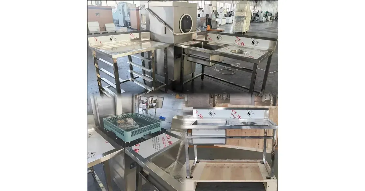 מדיח תעשייתי XMSJ 304