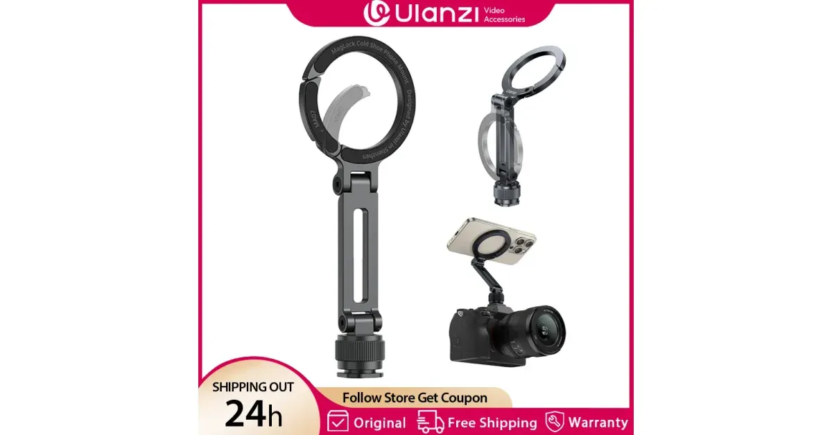 מחזיק מאגסייף Ulanzi MA07