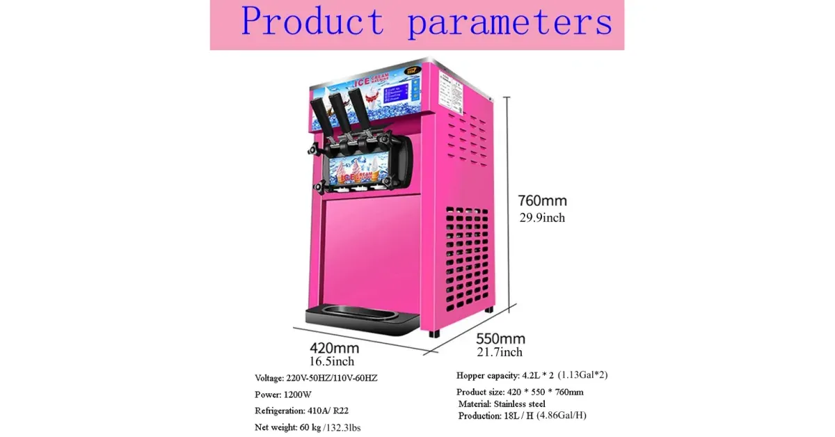 מכונת גלידה שולחנית JAFFA 1200W