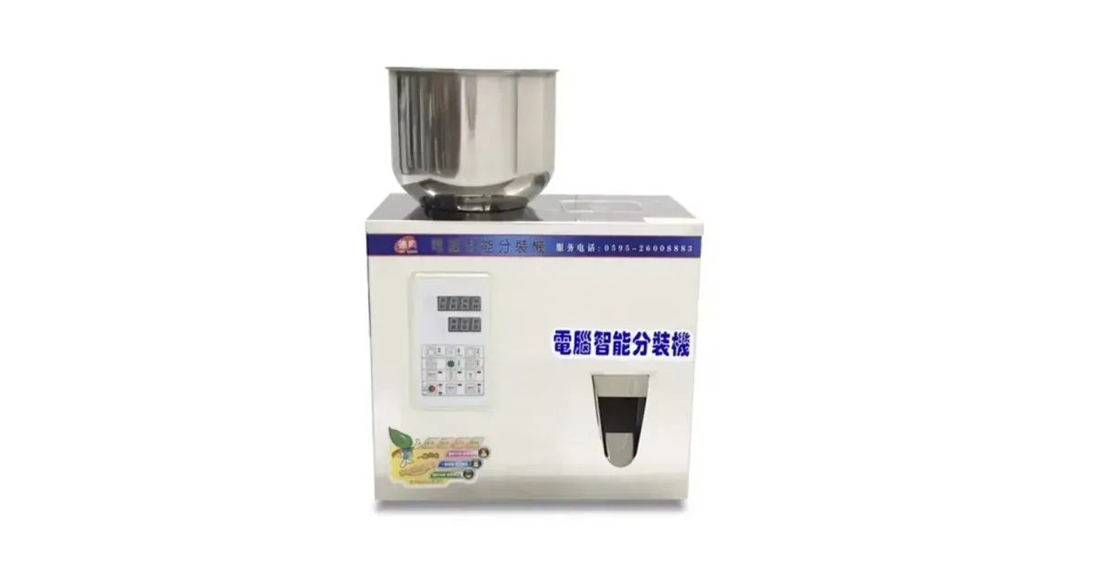 מכונת מילוי אוטומטית רJS-LD200