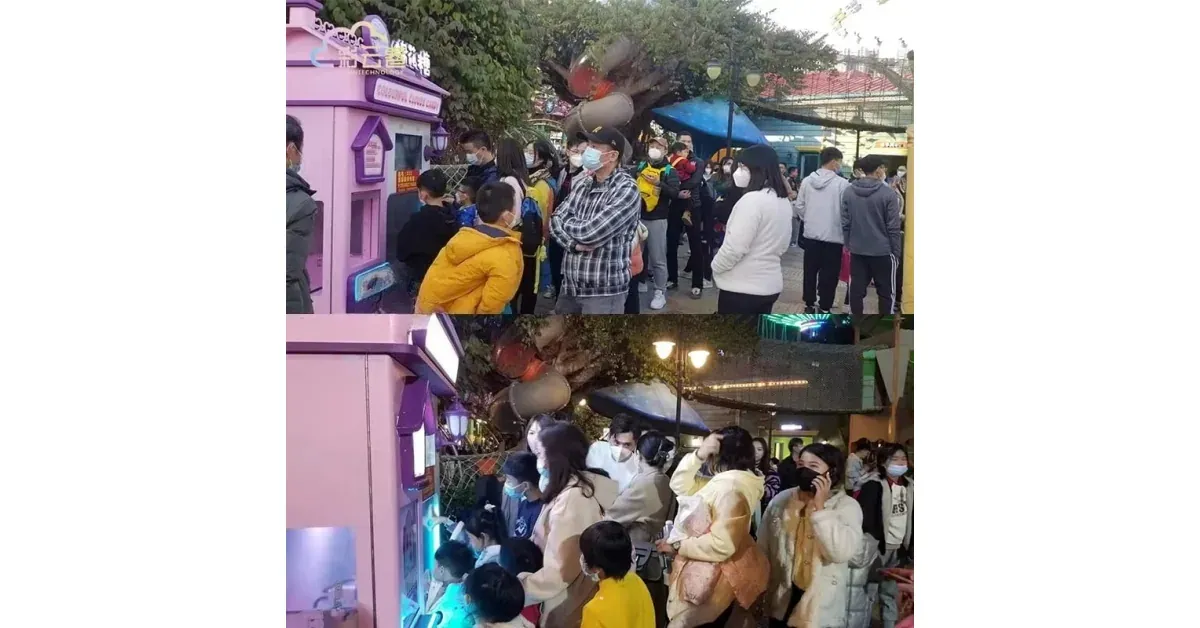 מכונת צמר גפן מתוק אוטומטית פלוס