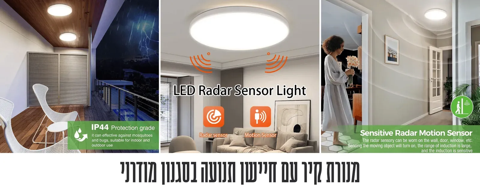 תאורה לבית | 10 גופי תאורה שאתם חייבים להכיר ב-2024 - מאתר Aliexpress