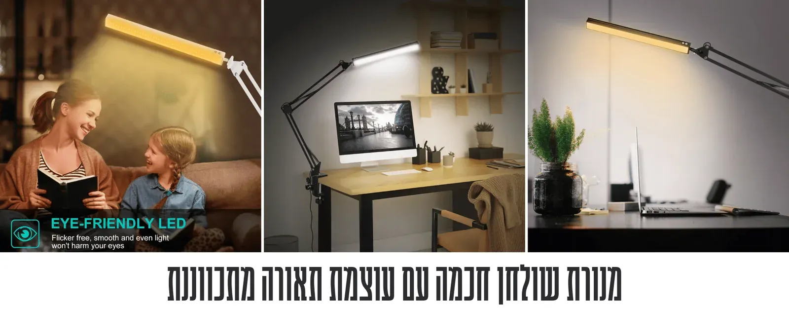 תאורה לבית | 10 גופי תאורה שאתם חייבים להכיר ב-2024 - מאתר Aliexpress