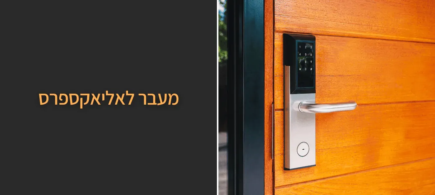 שיאומי מומלצים - xiaomi | המכשירים המומלצים לשנת 2024 שכובשים את העולם
