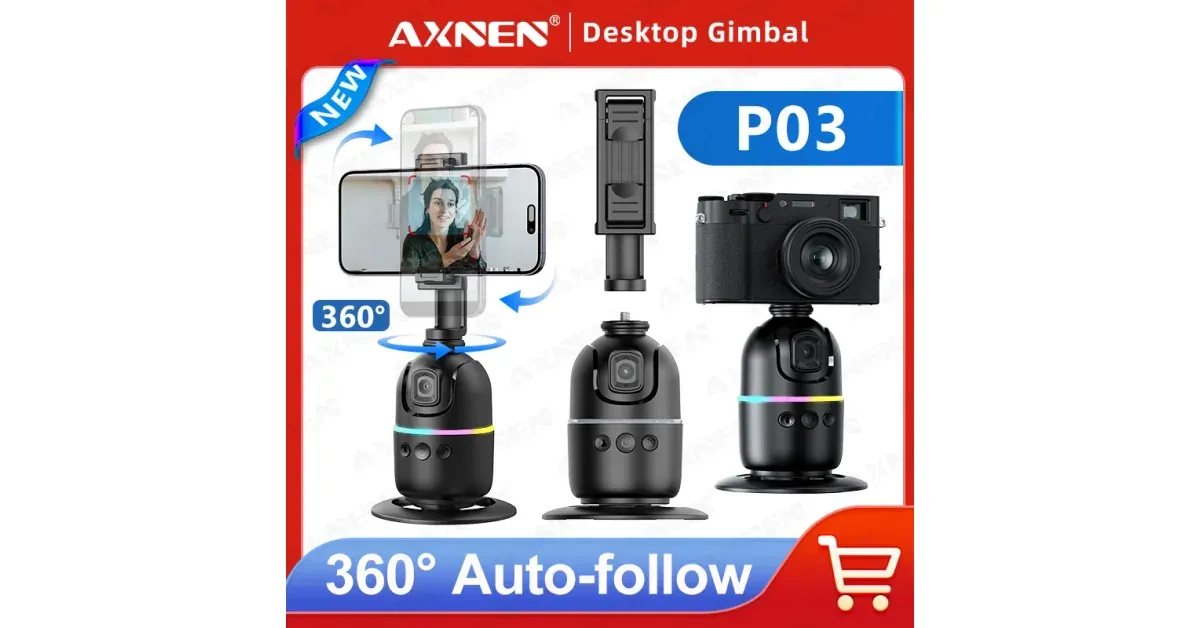 AXNEN P03 גימבל סלפי חכם