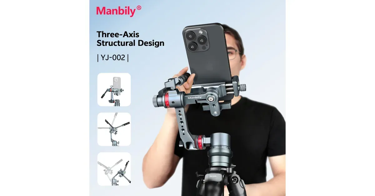 Manbily YJ-002 חצובת גימבל לטלפון