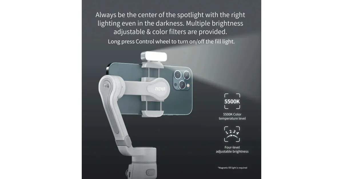 Zhiyun Smooth Q4 - גימבל 3 צירים לטלפון