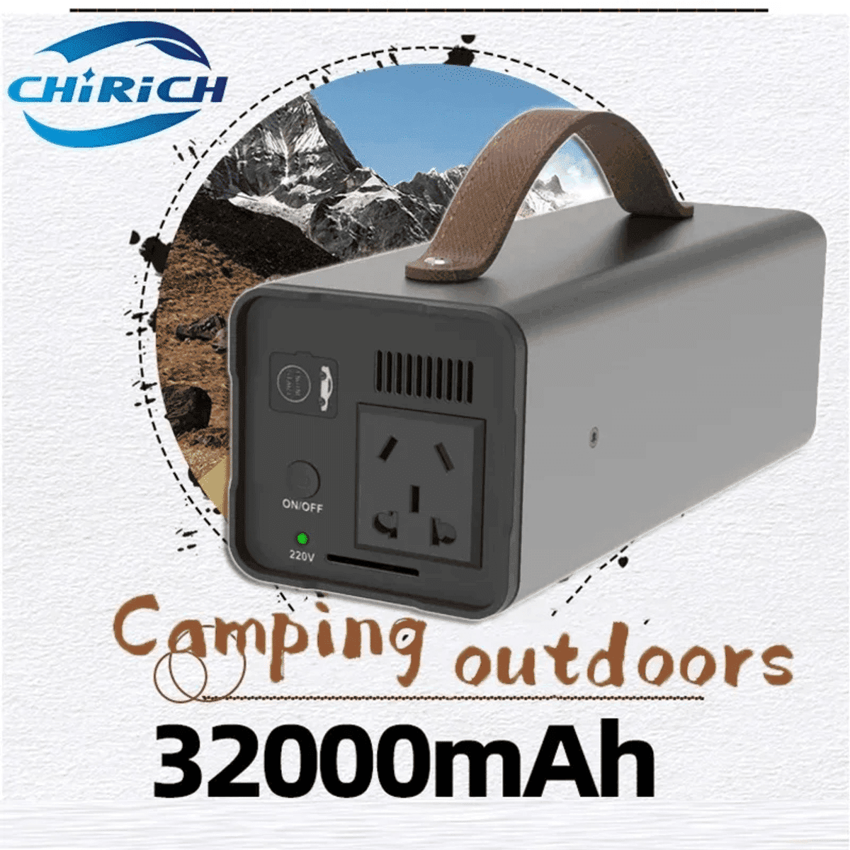 גנרטור סולארי נייד 32000mAh