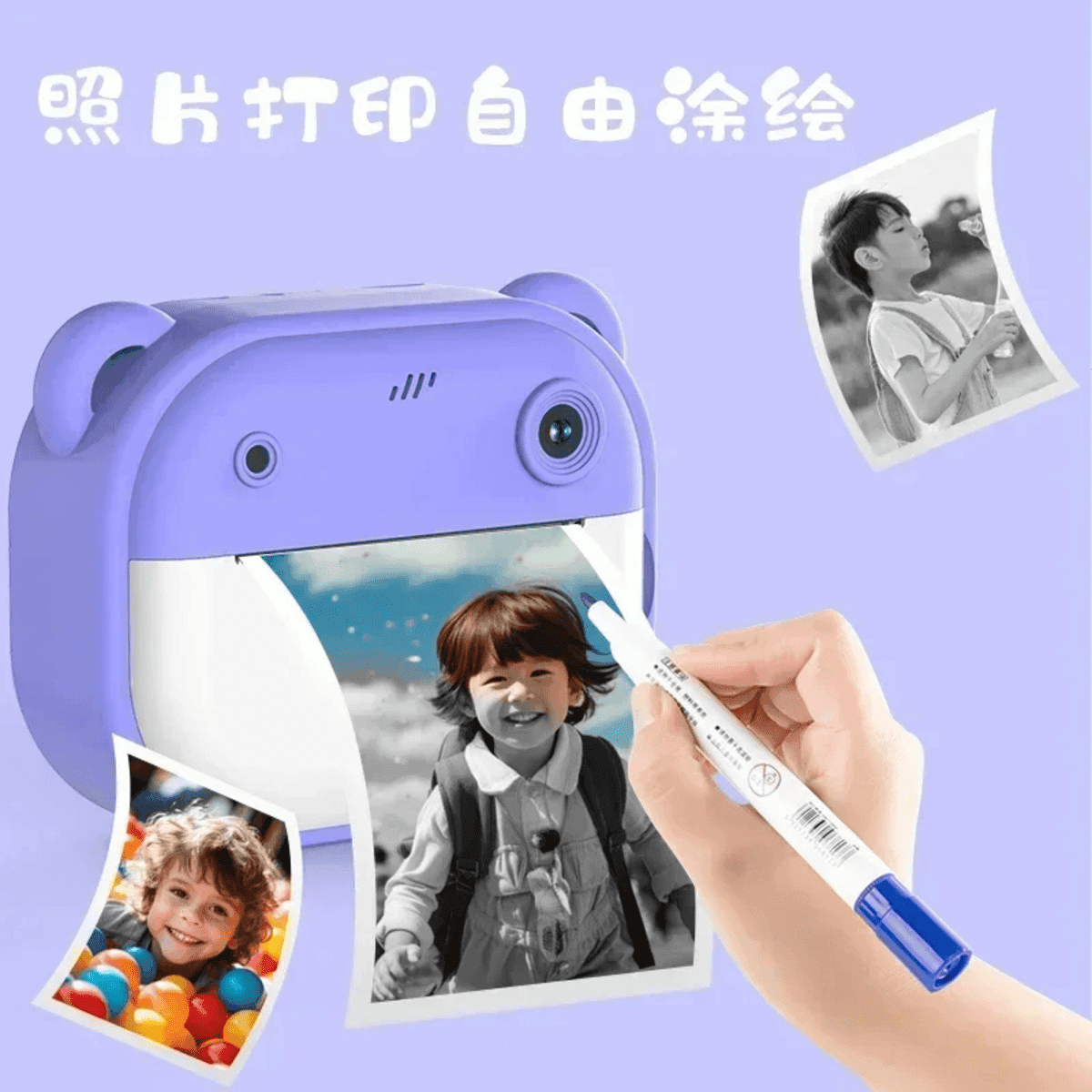 מיני מצלמה דיגיטלית עם הדפסה מיידית