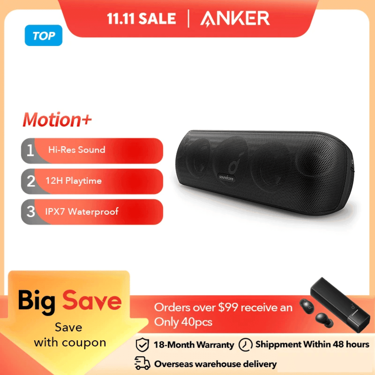 רמקול Bluetooth נייד Soundcore Motion+ מבית Anker
