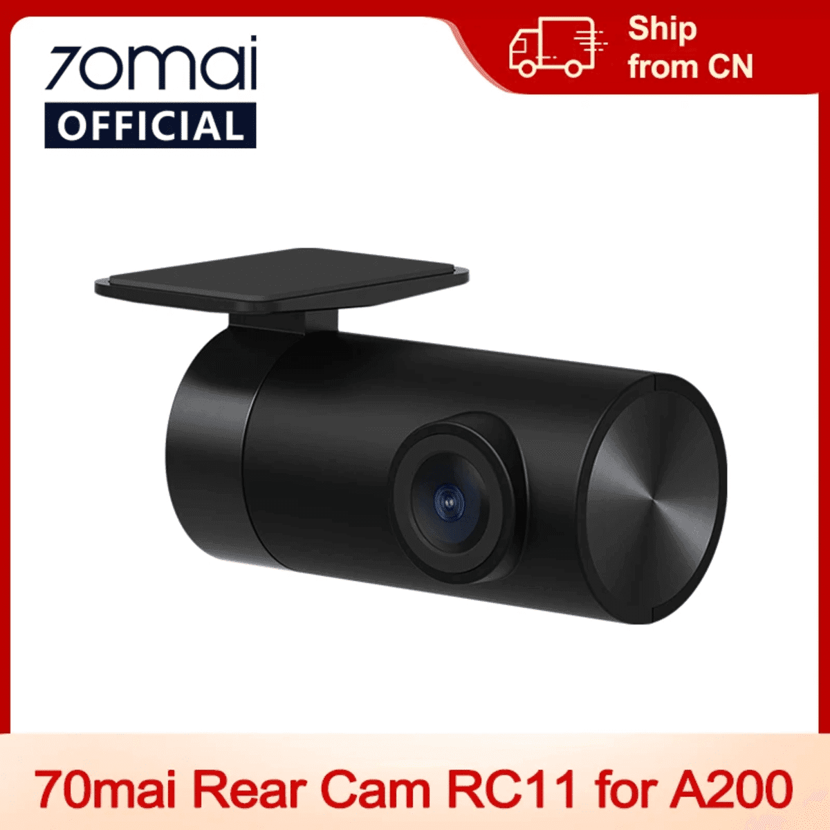 מצלמת רכב אחורית RC11 עבור 70mai A200