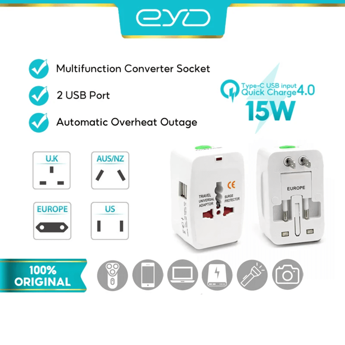 מתאם חשמל אוניברסלי עולמי International Adaptor