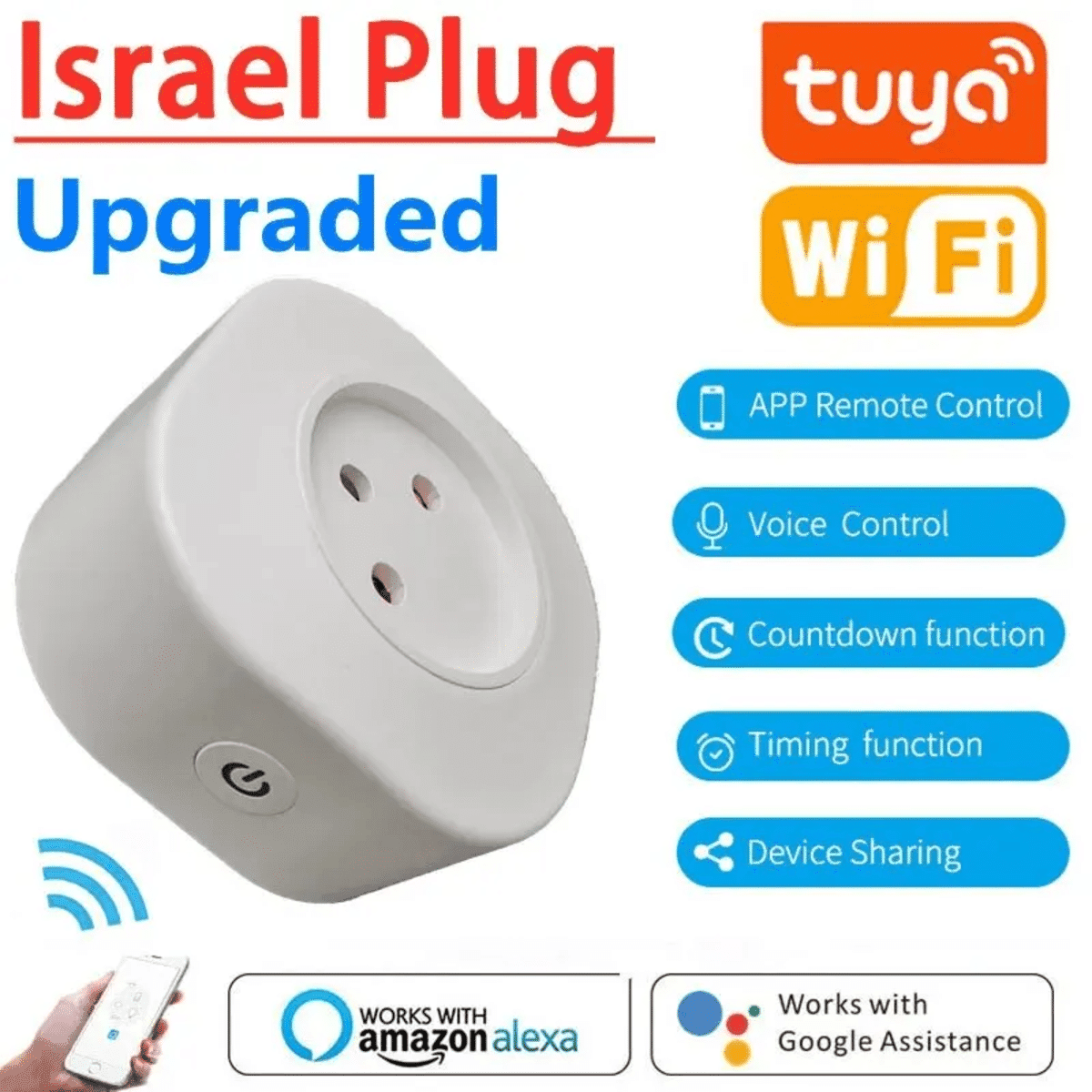 תקע חשמל חכם WiFi