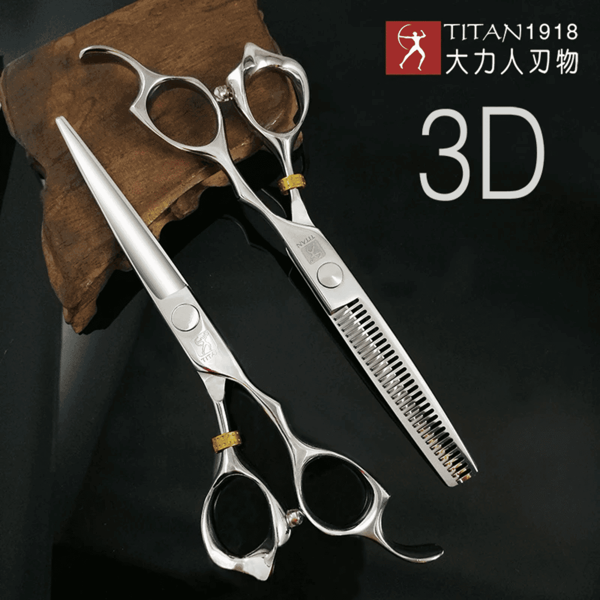 מספריים מקצועיות Titan 3D למספרה