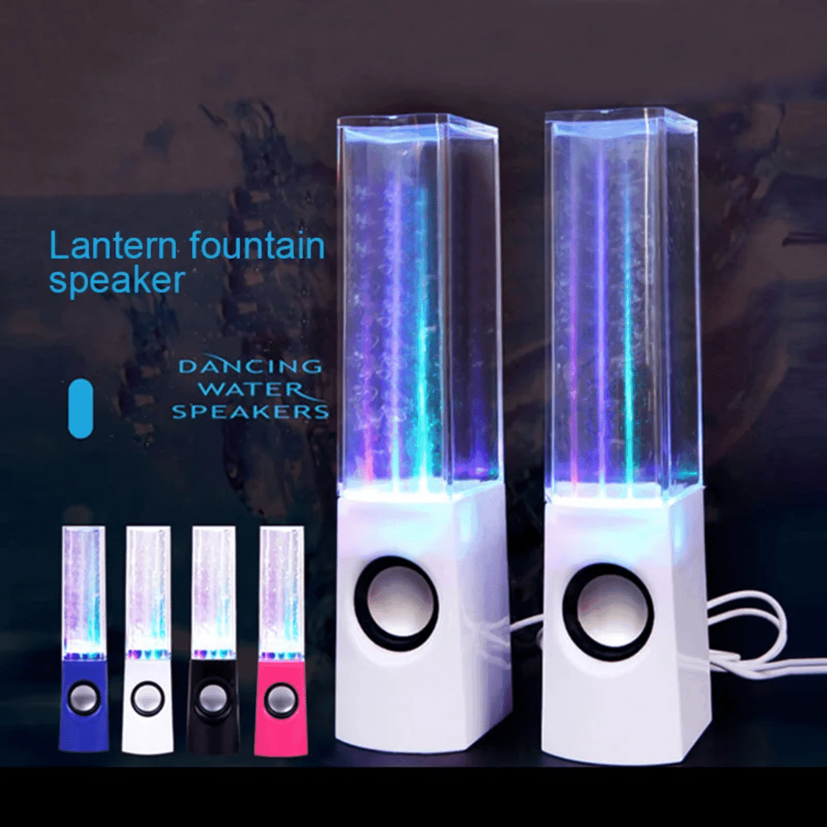 רמקולי BlueTooth עם מים רוקדים – חווית סאונד ואור מרהיבה