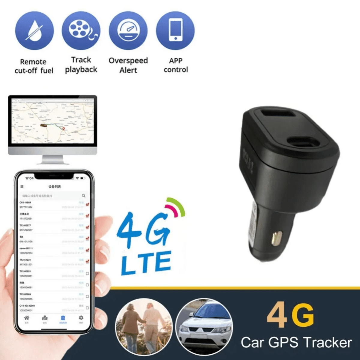מטען רכב ST-909 כפול USB עם GPS ואפליקציה למעקב