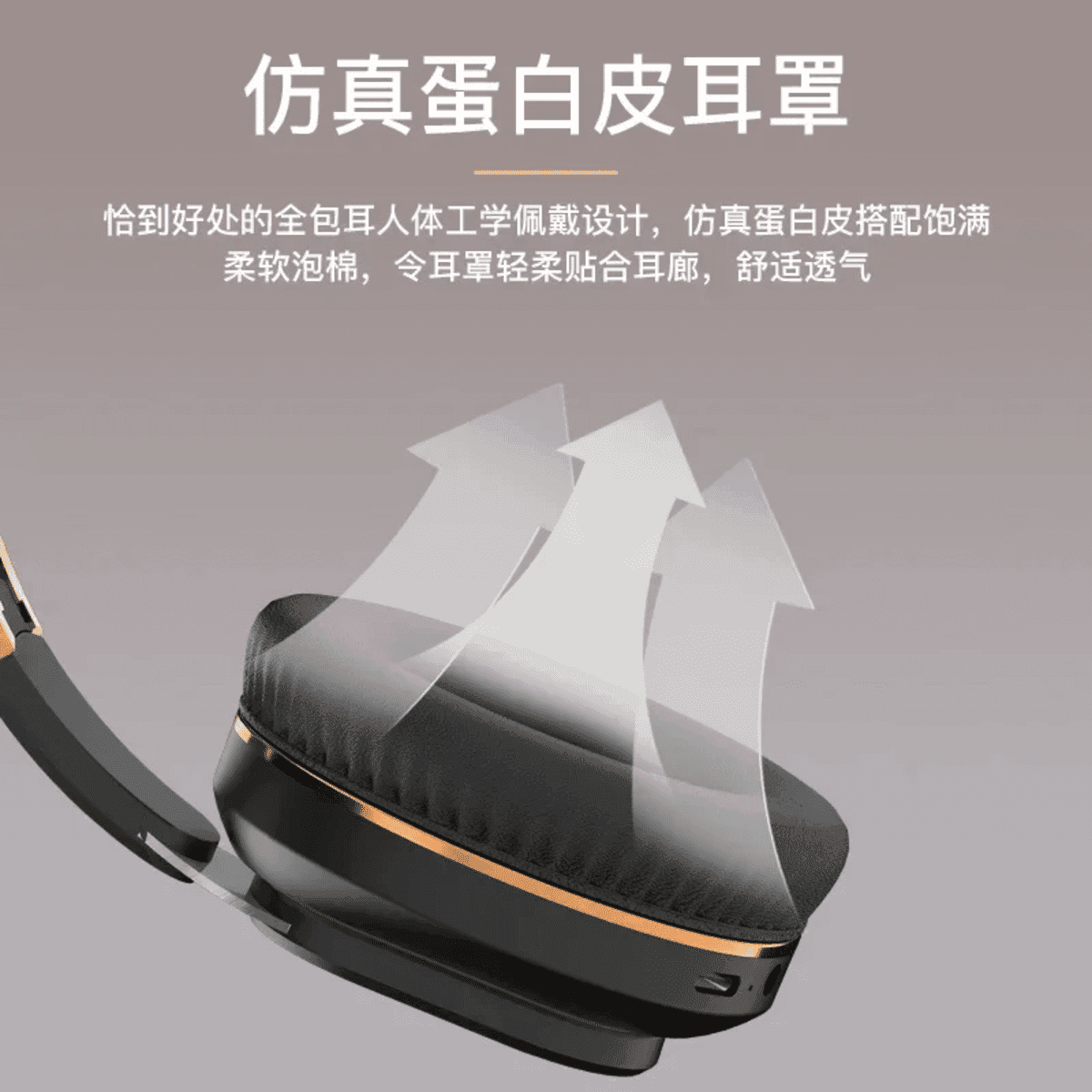 אוזניות אלחוטיות Xiaomi H7 עם ביטול רעשים וכרטיס TF