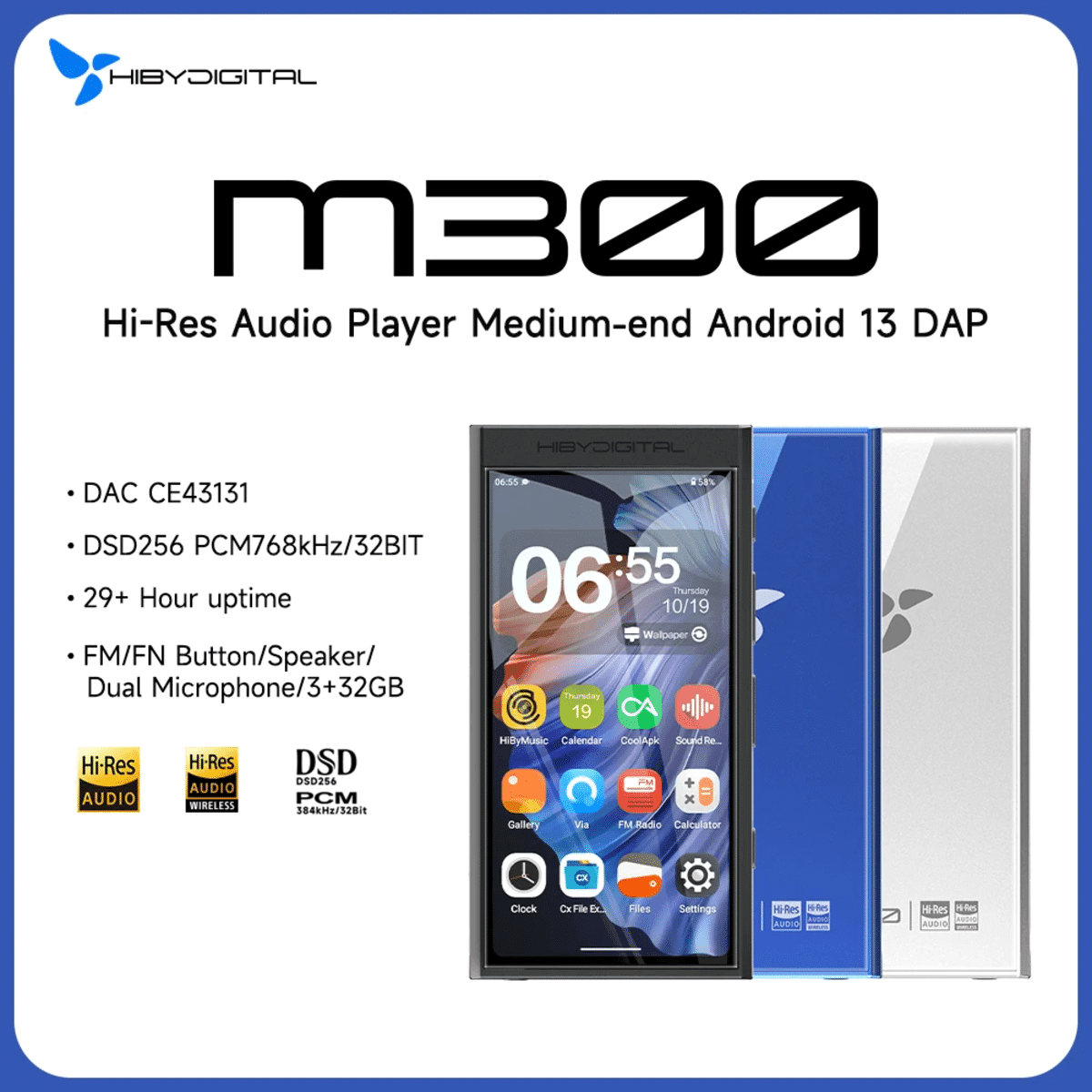 נגן מוסיקה נייד Hiby M300