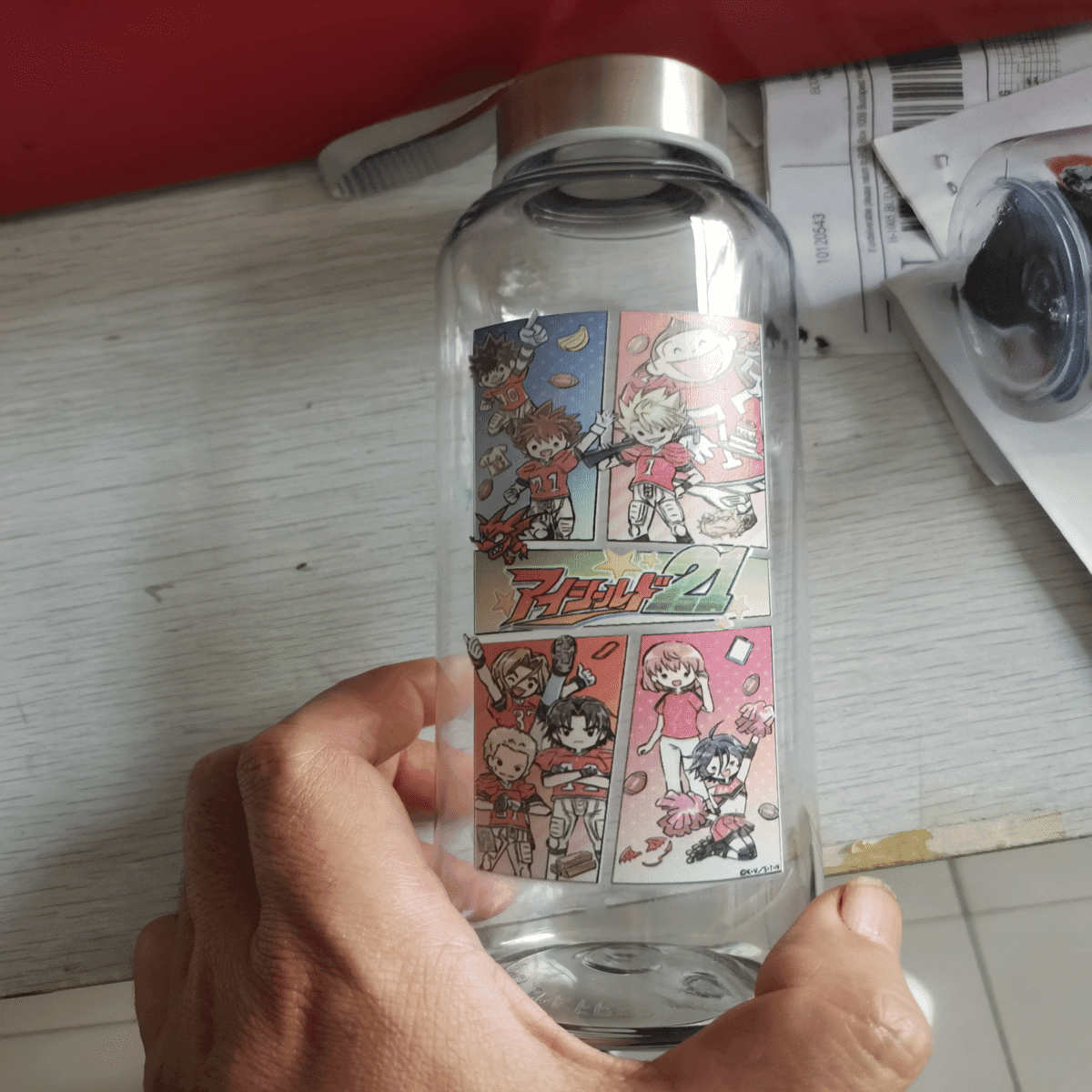בקבוק מים נייד 550 מ"ל