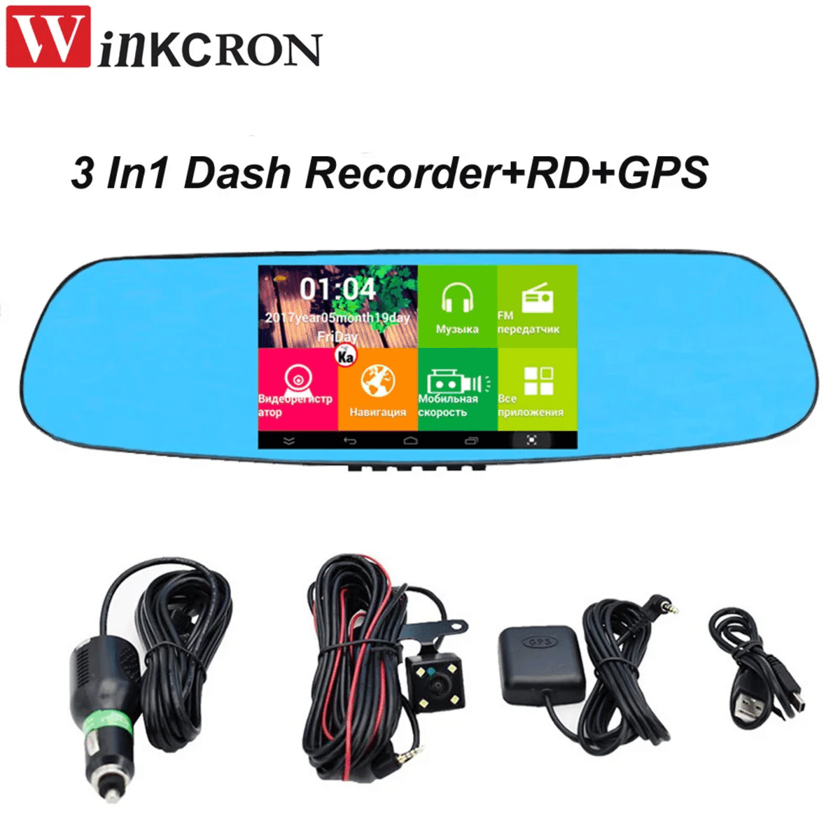 מצלמת רכב 3 ב-1 עם מראה אחורית, ניווט GPS ו-WiFi – הקלטת וידאו FHD 1080p