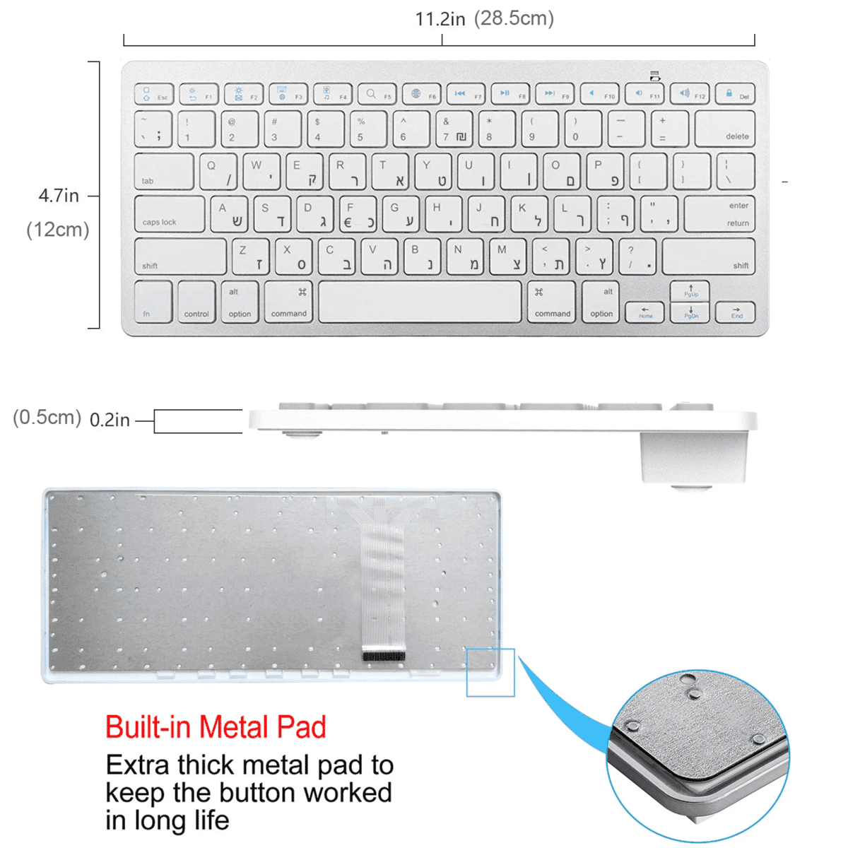 מקלדת Bluetooth אלחוטית דקה במיוחד בעברית – תואמת iOS, iPad, Android, Windows