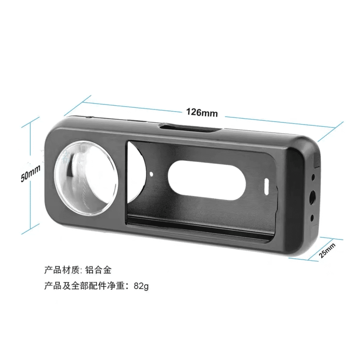 מגן מתכת למצלמת Insta360 X3 עם מסגרת אלומיניום