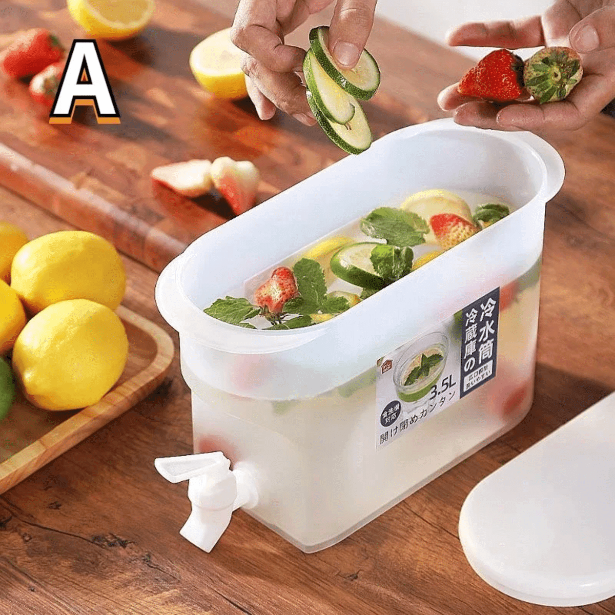 קומקום קר עם ברז - 3.5 ליטר
