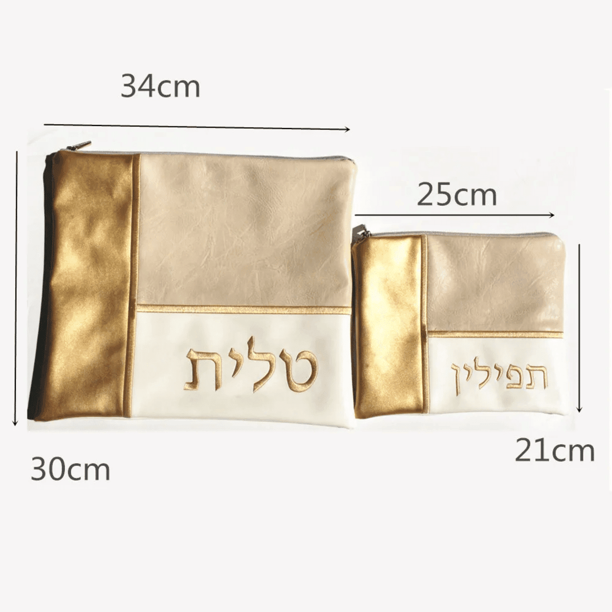 תיק לתפילין וטלית