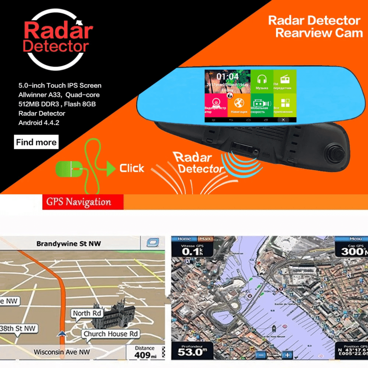 מצלמת רכב 3 ב-1 עם מראה אחורית, ניווט GPS ו-WiFi – הקלטת וידאו FHD 1080p