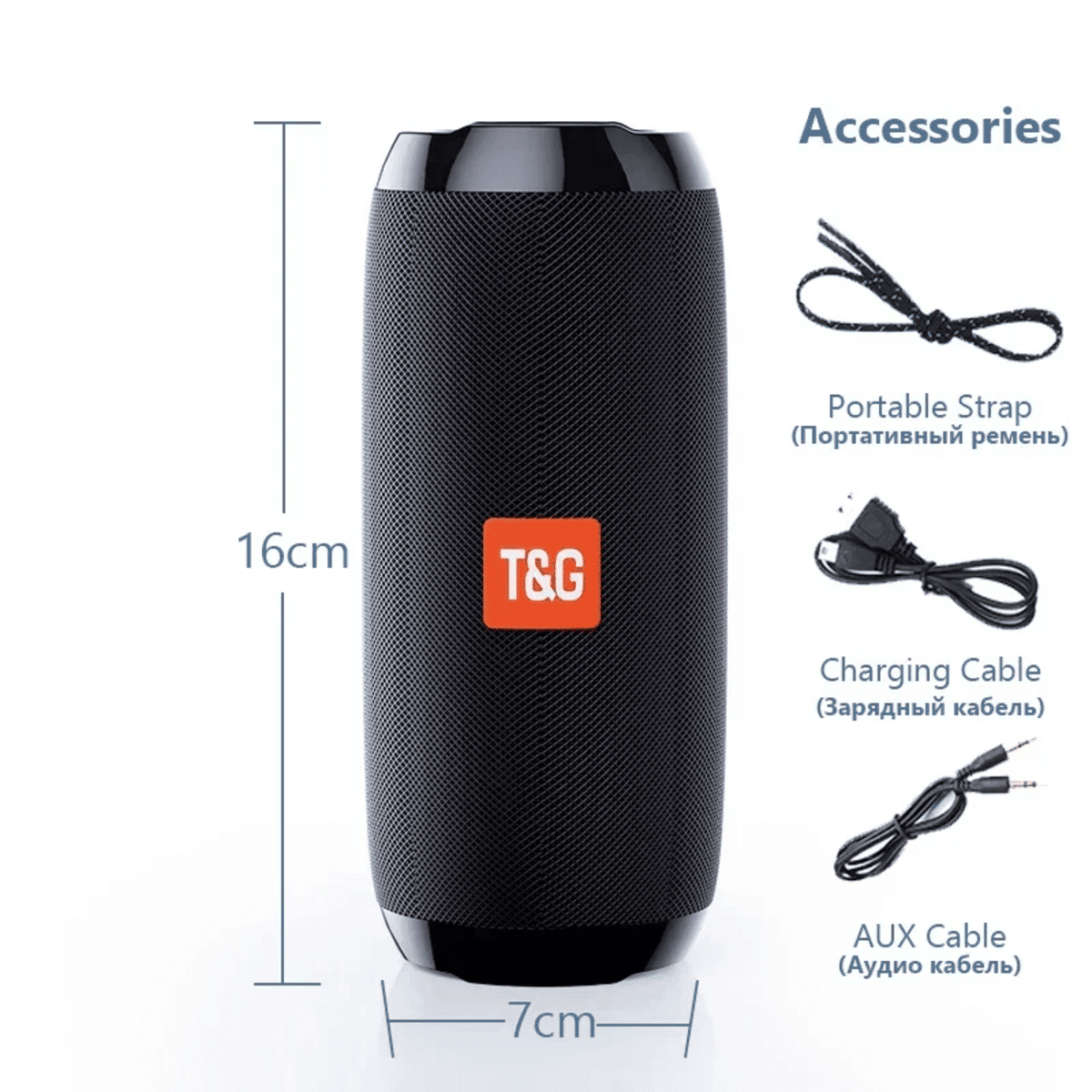 רמקול נייד TG117 Bluetooth