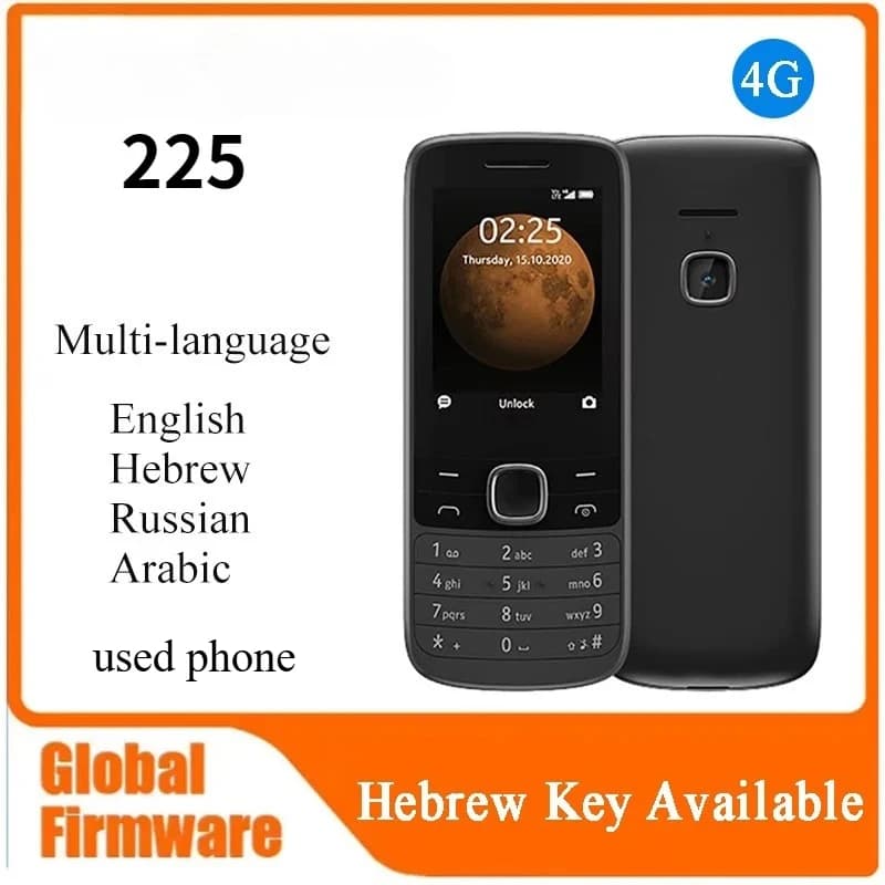 טלפון נייד 4G משומש מ פינלנד